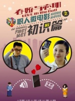 潍坊购房补贴
