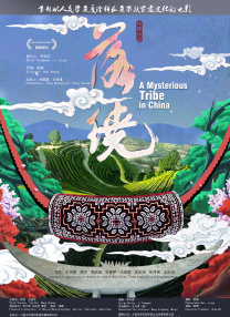 潍坊购房补贴